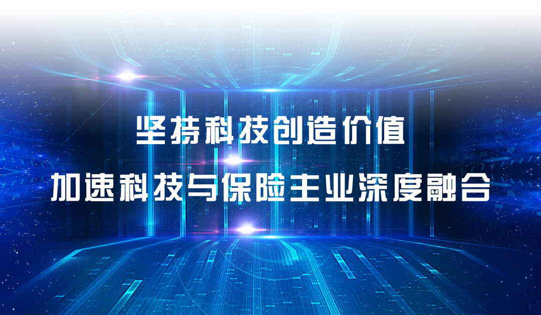 科技_龙旗科技创始人 西安电子科技大学毕业_友软科技(北京)网络科技有限公司