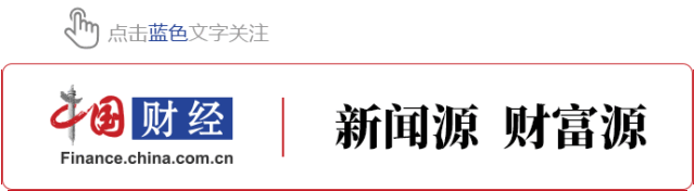 小红书8月2日正式推行“号店一体”机制，支持“0门槛快速开店”-虎哥说创业