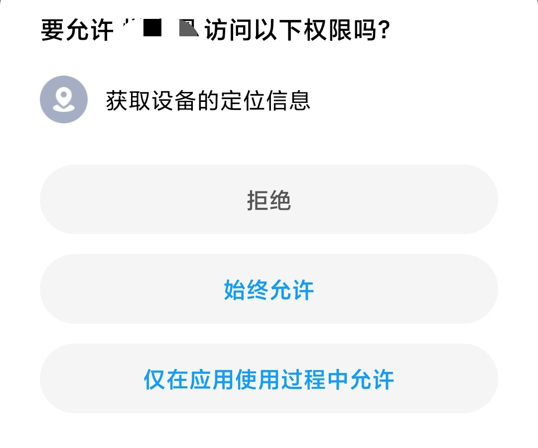 为什么苹果商店里没有qq手机助手和360手机助手_手机连接不上360手机助手_手机