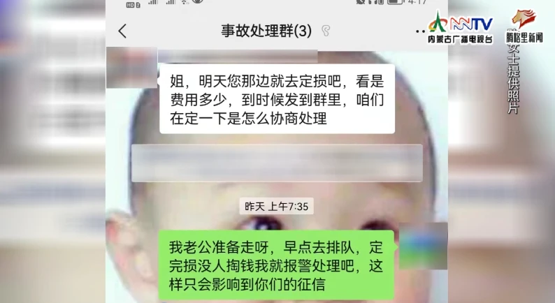 兼职_钟点工兼职 临时工兼职_北京兼职 爱兼职网