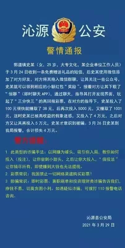 网赚_网赚之家 阿狸网赚_红叶网赚博客免费分享网赚项目