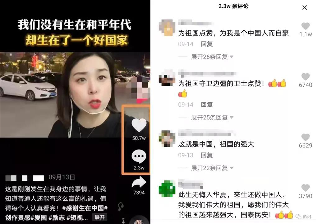 美女搞笑视频短视频_小龙女发短视频求助 视频_短视频