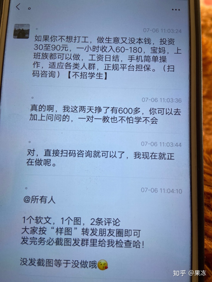 网赚_网赚阁网赚论坛_红叶网赚博客免费分享网赚项目