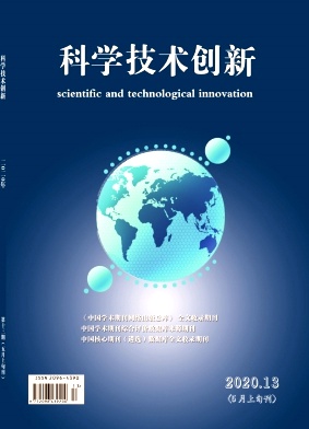 广州视睿科技电子科技有限公司_科技_科技圈--科技媒体新平台