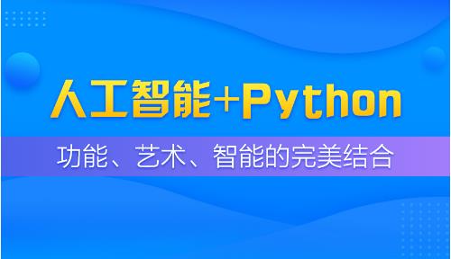 科技创业孵化 提升企业科技研发能力和自主创新能力;_科技_极飞科技和大疆科技