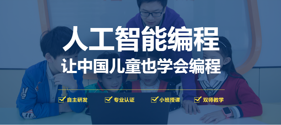 科技_极飞科技和大疆科技_科技创业孵化 提升企业科技研发能力和自主创新能力;