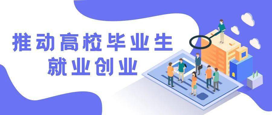 商道微信营销创业赚钱秘籍^^^创业与九型人格^^^八一八我的_创业英雄2005年度中国创业企业家创业事迹_创业