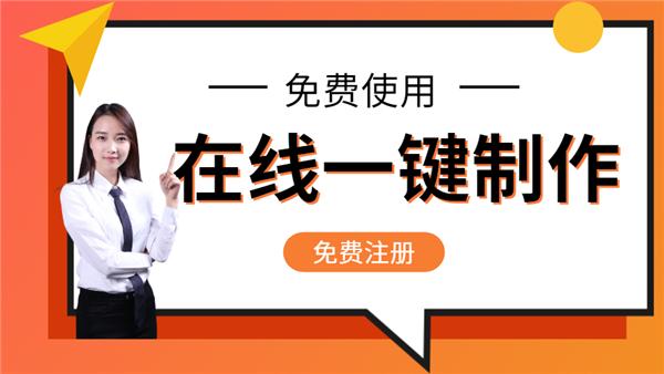 网站建设用ps设计网站的宽度和高度是多少?分辨率是多少?PSD制作网页图的规定尺寸是多少?