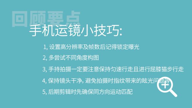 拍摄技巧|_逆光拍摄人像技巧_拍摄逆光技巧