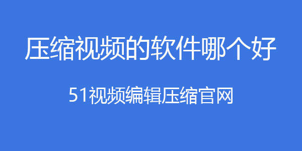 短视频_梨视频如何上传短视频_毕福剑骂毛主席视频短