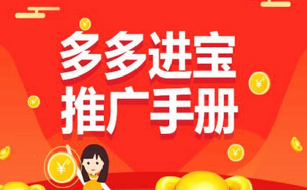 做标题优化优先做好核心关键词的-虎哥说创业