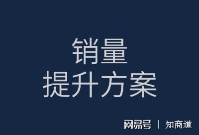 拼多多引流_拼好货和拼多多合并_拼好货和拼多多哪个好