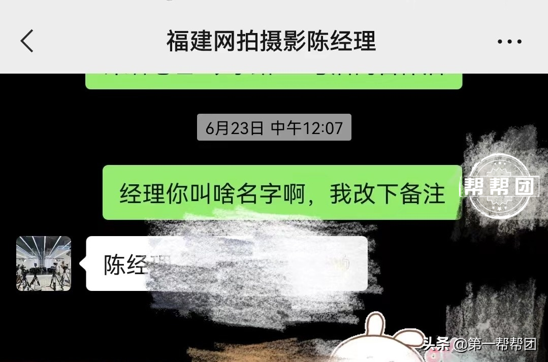 兼职_在家做兼职高雅淘宝兼职_芒果兼职网|芒果网|成都兼职网