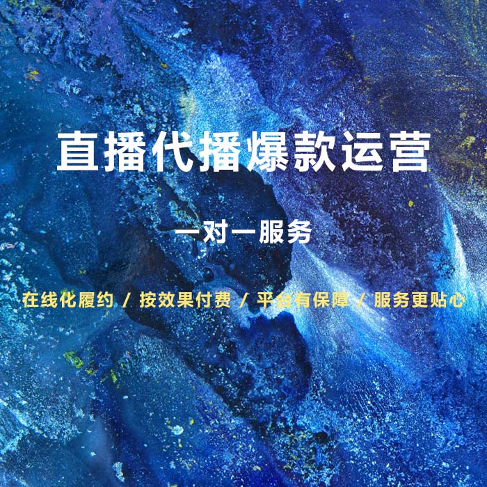 拼多多引流_拼多多引流推广_拼多多一元拼团怎么拼