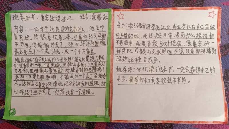 短视频引流_小子科技短视频引流_短视频引流涨粉实战培训营