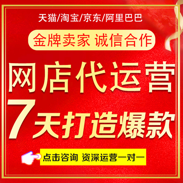 拼多多没人拼团怎么办_拼多多拼团规则10人团_拼多多运营