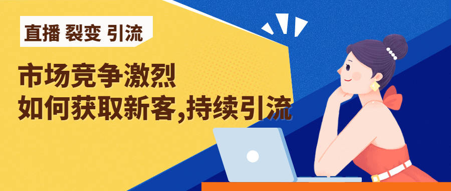 拼多多拼团什么意思_拼多多引流_拼多多拼团成功不发货