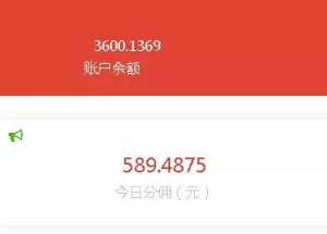 宝妈副业项目，日赚500+，影视点击了解下-虎哥说创业