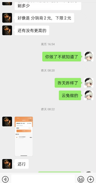 云兔短剧全自动拉新短剧掘金挂机项目，单机200+ 可放大操作【内含详细教程和永久免费脚本】